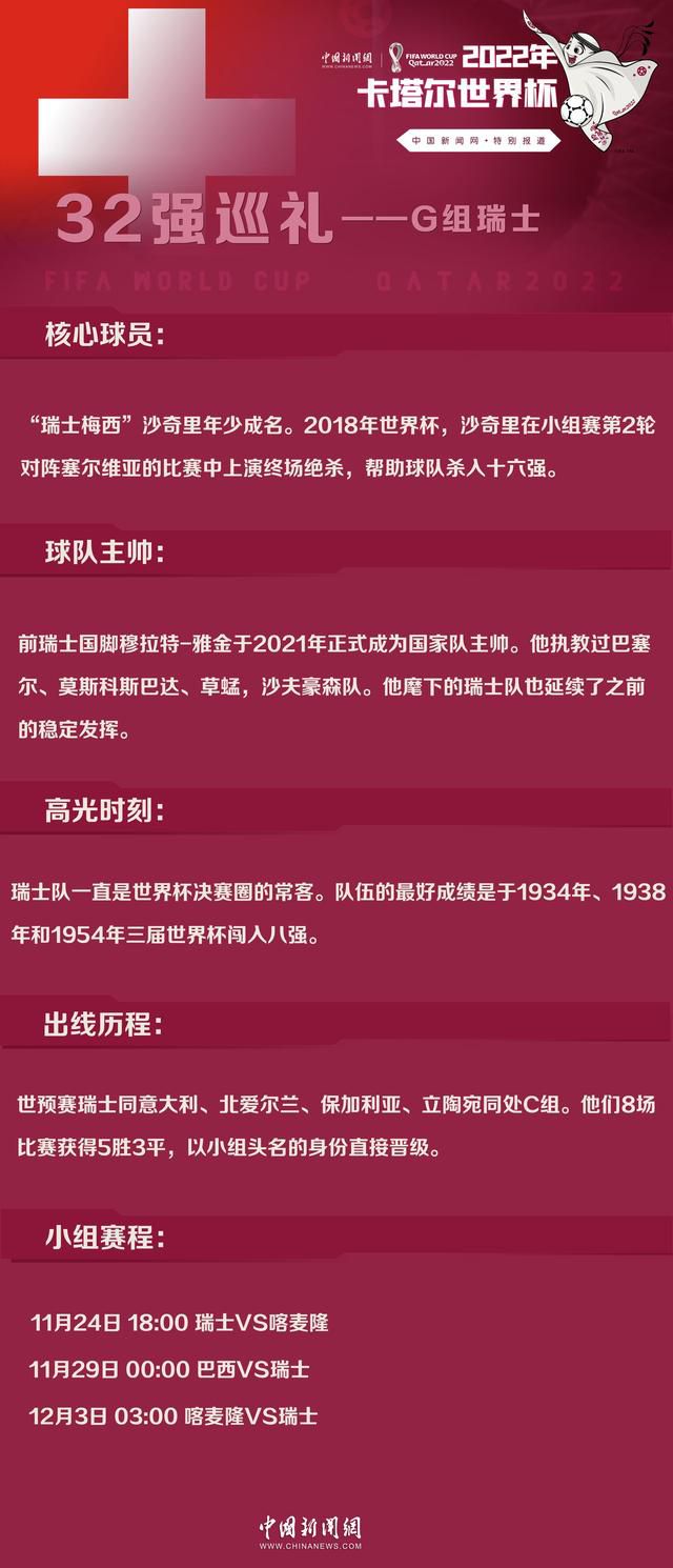 小沈阳和潘斌龙现场推介，向在场的媒体以及院线展示了影片的精彩片段以及看点，并调侃要;以柔克刚与代表着北美超级IP的;好莱坞霸王龙一决高下